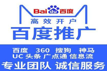 如何通过充值高返点实现财富增长